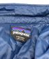 Patagoniaの古着・服飾アイテム：7000円