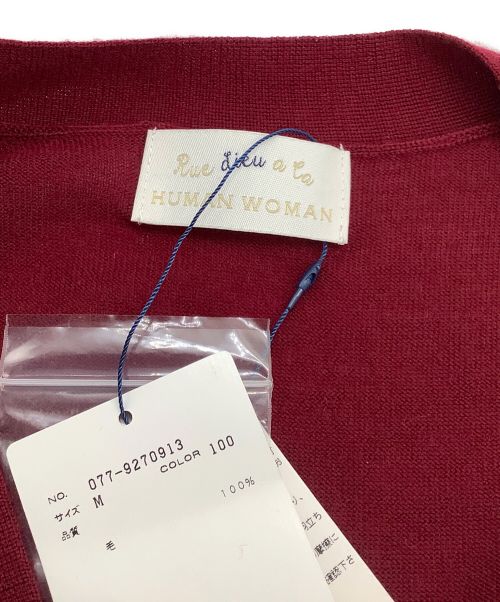 HUMAN WOMAN（ヒューマンウーマン）HUMAN WOMAN (ヒューマンウーマン) ロングカーディガン レッド サイズ:Ｍ 未使用品の古着・服飾アイテム