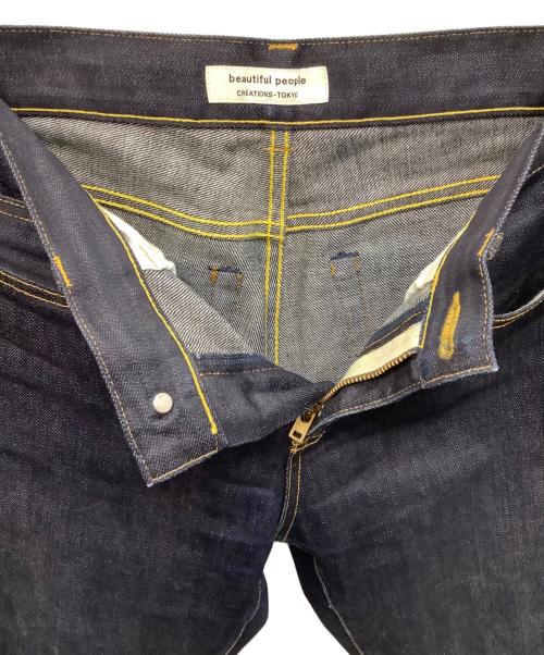 beautiful people（ビューティフルピープル）beautiful people (ビューティフルピープル) デニムパンツ ネイビー サイズ:ＸＳの古着・服飾アイテム