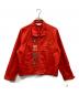 BOY SCOUT OF AMERICA（ボーイスカウトアメリカ）の古着「オフィシャルジャケット」｜レッド