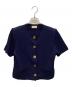 Yves Saint Laurent（イヴサンローラン）の古着「カーディガン」｜ネイビー