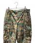 U.S.M.Cの古着・服飾アイテム：5000円