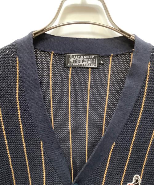 Hysteric Glamour（ヒステリックグラマー）Hysteric Glamour (ヒステリックグラマー) ニットカーディガン ネイビー×イエロー サイズ:Ｌの古着・服飾アイテム