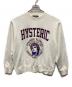 Hysteric Glamour（ヒステリックグラマー）の古着「クルーネックスウェット」｜アイボリー