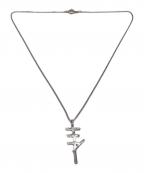 SIRENサイレン）の古着「ネックレス」