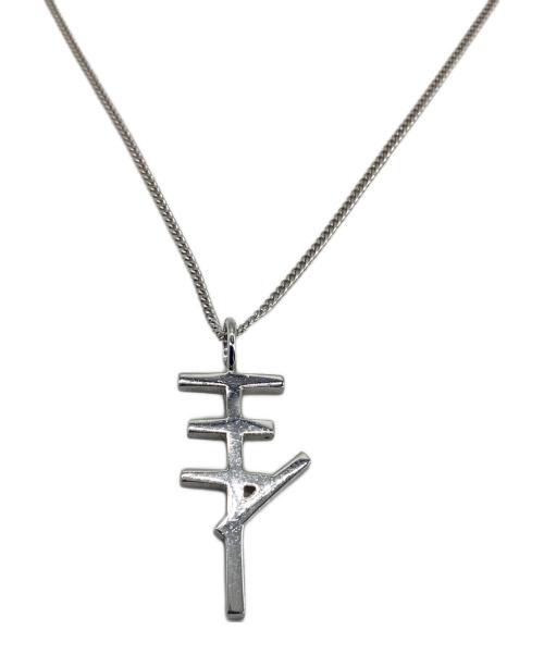 SIREN（サイレン）SIREN (サイレン) ネックレスの古着・服飾アイテム