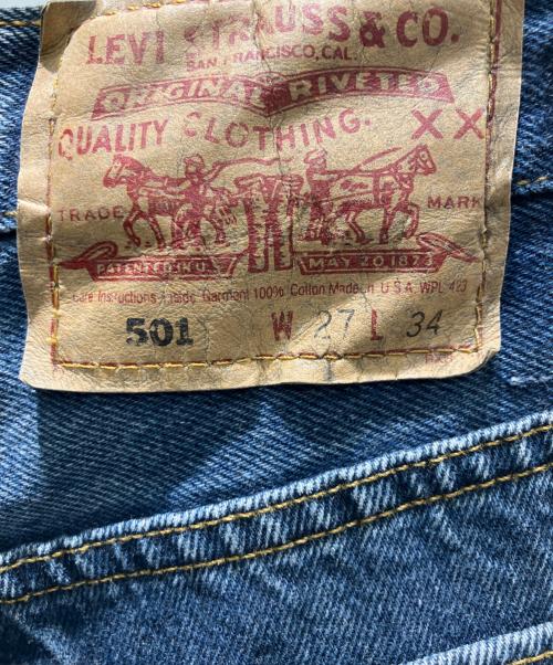 LEVI'S（リーバイス）LEVI'S (リーバイス) 501 USA製 552刻印 古着 デニムパンツ インディゴ サイズ:W27の古着・服飾アイテム