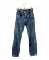 LEVI'S（リーバイス）の古着「501 USA製 552刻印 古着 デニムパンツ」｜インディゴ