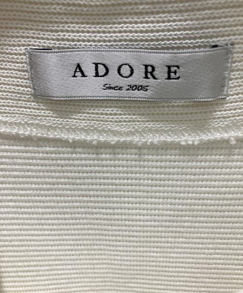 ADORE（アドーア）ADORE (アドーア) ボートネックニット ベージュ サイズ:38の古着・服飾アイテム