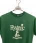 Hysteric Glamour (ヒステリックグラマー) 半袖カットソー THIRSTY GIRL グリーン サイズ:XL：7000円