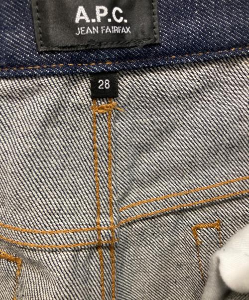 A.P.C.（アーペーセー）A.P.C. (アーペーセー) デニムパンツ JEAN FAIRFAX インディゴ サイズ:W28の古着・服飾アイテム