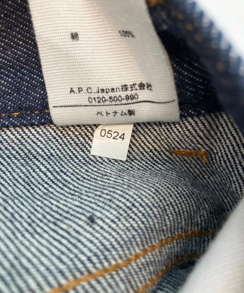 A.P.C.（アーペーセー）A.P.C. (アーペーセー) デニムパンツ JEAN FAIRFAX インディゴ サイズ:W28の古着・服飾アイテム