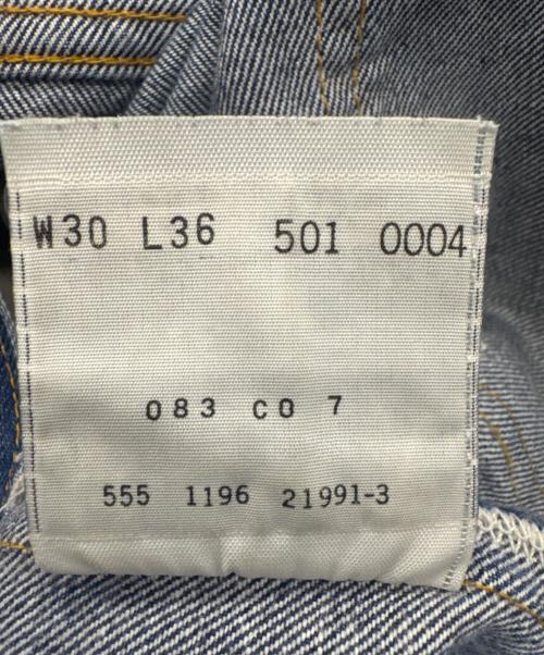 LEVI'S（リーバイス）LEVI'S (リーバイス) 90sデニムパンツ インディゴ サイズ:30の古着・服飾アイテム
