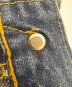 中古・古着 LEVI'S (リーバイス) 90sデニムパンツ インディゴ サイズ:30：20000円