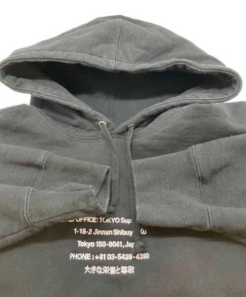 SUPREME（シュプリーム）SUPREME (シュプリーム) プルオーバーパーカー ブラック サイズ:Sの古着・服飾アイテム
