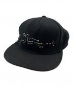 SUPREMEシュプリーム）の古着「キャップ」｜ブラック