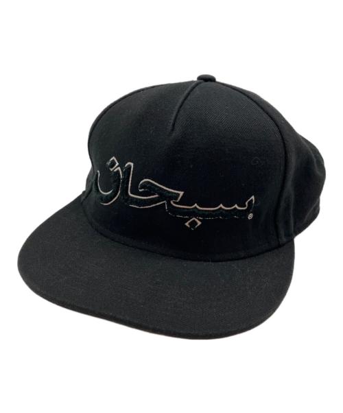 SUPREME（シュプリーム）SUPREME (シュプリーム) キャップ ブラックの古着・服飾アイテム