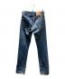 LEVI'S (リーバイス) 505 赤耳 日本製 デニムパンツ インディゴ サイズ:W28：5000円
