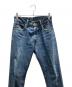 LEVI'Sの古着・服飾アイテム：5000円
