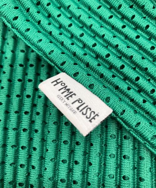 HOMME PLISSE ISSEY MIYAKE（オム プリッセ イッセイ ミヤケ）HOMME PLISSE ISSEY MIYAKE (オム プリッセ イッセイ ミヤケ) プリーツコーチジャケット グリーン サイズ:3の古着・服飾アイテム