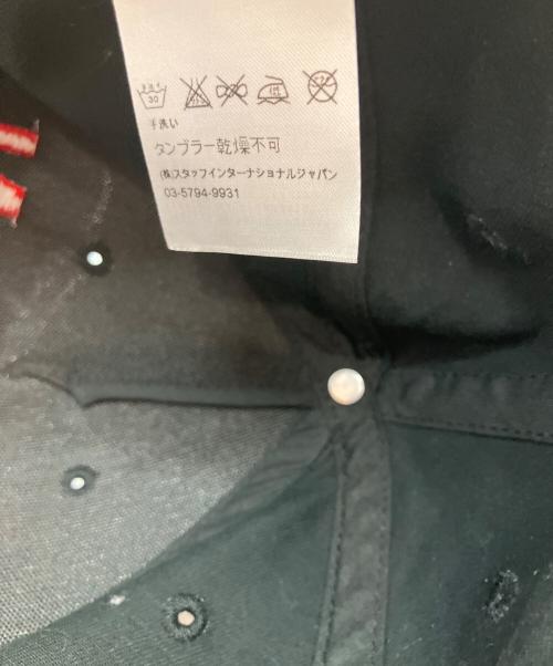 DSQUARED2（ディースクエアード）DSQUARED2 (ディースクエアード) ロゴ キャップ ブラックの古着・服飾アイテム