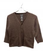 MONITALYモニタリー）の古着「MONITALY(モニタリー)厚手カーディガン」｜レッド