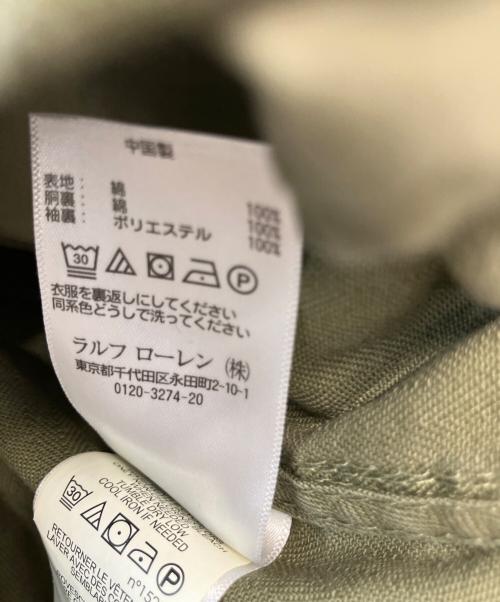 POLO RALPH LAUREN（ポロ・ラルフローレン）POLO RALPH LAUREN (ポロ・ラルフローレン) M65フィールドジャケット カーキ サイズ:Sの古着・服飾アイテム