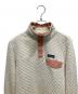 Patagoniaの古着・服飾アイテム：6000円