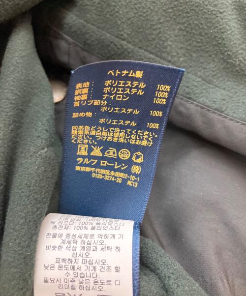 POLO RALPH LAUREN（ポロ・ラルフローレン）POLO RALPH LAUREN (ポロ・ラルフローレン) ロゴ刺繍 ナイロンジャケット ブラック サイズ:Lの古着・服飾アイテム