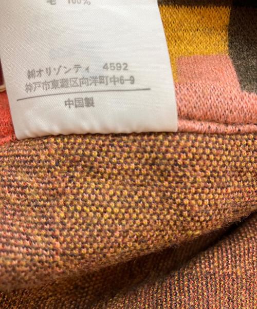 beauty:beast（ビューティービースト）beauty:beast (ビューティービースト) カモフラージュ ウール 90’s パンツ オレンジ サイズ:2の古着・服飾アイテム