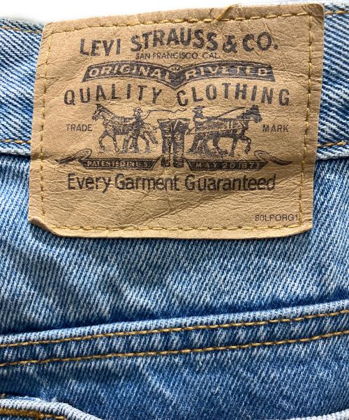 LEVI'S（リーバイス）LEVI'S (リーバイス) オレンジタブ デニムパンツ インディゴ サイズ:W34の古着・服飾アイテム