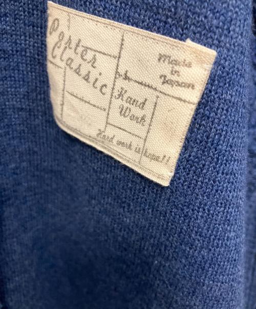 Porter Classic（ポータークラシック）Porter Classic (ポータークラシック) ハンドワーク スウェードカーディガン ネイビー サイズ:Sの古着・服飾アイテム
