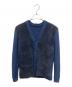 Porter Classic（ポータークラシック）の古着「ハンドワーク スウェードカーディガン」｜ネイビー