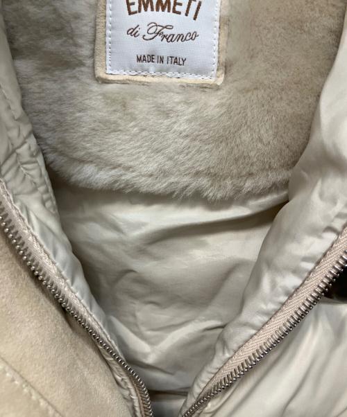 EMMETI（エンメティ）EMMETI (エンメティ) ムートン ダウンベスト アイボリー サイズ:40の古着・服飾アイテム