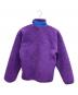 Patagonia (パタゴニア) フリースジャケット パープル サイズ:XS：17000円