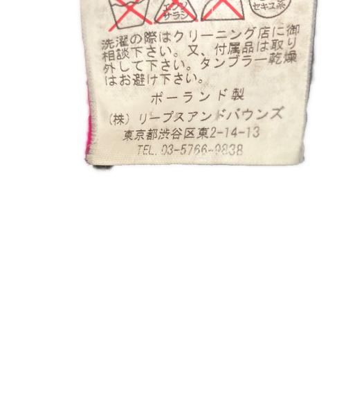 TATRAS（タトラス）TATRAS (タトラス) ラクーンファー ダウンコート ブラック サイズ:3の古着・服飾アイテム