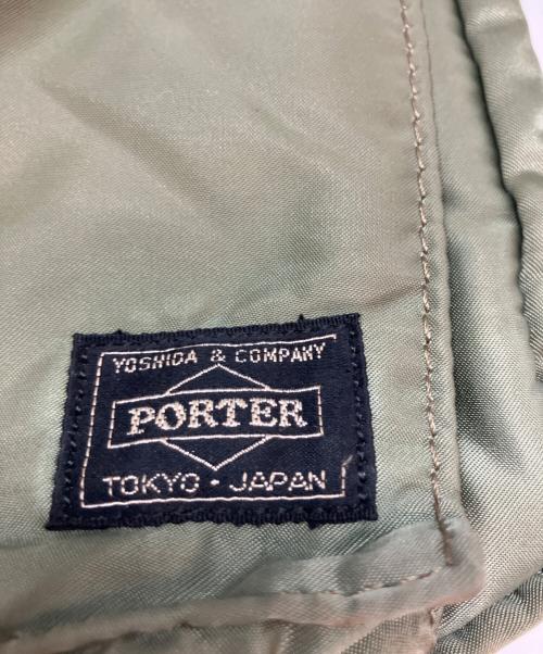 PORTER（ポーター）PORTER (ポーター) タンカー ショルダーバッグ グリーンの古着・服飾アイテム