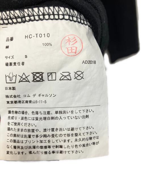 COMME des GARCONS（コムデギャルソン）COMME des GARCONS (コムデギャルソン) AD2018 長袖カットソー ブラック サイズ:Sの古着・服飾アイテム