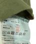 中古・古着 eYe COMME des GARCONS JUNYAWATANABE MAN (アイ コム デ ギャルソン ジュンヤ ワタナベ マン) AD2020 半袖カットソー グリーン サイズ:M：7000円