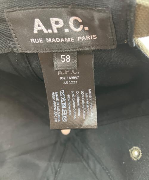 A.P.C.（アーペーセー）A.P.C. (アーペーセー) キャップ グリーンの古着・服飾アイテム