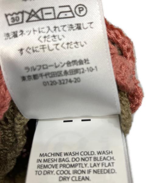 POLO RALPH LAUREN（ポロ・ラルフローレン）POLO RALPH LAUREN (ポロ・ラルフローレン) ストライプドポインテールニットセーターTシャツ 薄手ニット マルチカラー サイズ:XSの古着・服飾アイテム