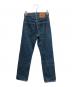 LEVI'S (リーバイス) 503BXX ビッグE 赤耳 90sデニムパンツ インディゴ サイズ:W27：8000円