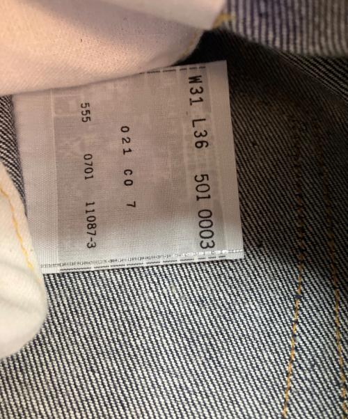 LEVI'S（リーバイス）LEVI'S (リーバイス) 2001年 7月製造 USA製 ボタン裏555 バレンシア  デッドストック(フラッシャー付き) 501XX デニムパンツ ブルー サイズ:W31の古着・服飾アイテム