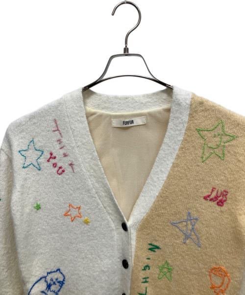 furfur（ファーファー）furfur (ファーファー) 厚手カーディガン ホワイト×ベージュ サイズ:Freeの古着・服飾アイテム