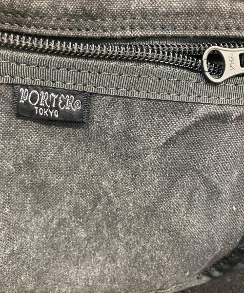 PORTER（ポーター）PORTER (ポーター) PS Pictogram (ピーエス ピクトグラム) アニマル柄 ハンドバッグ ブラック×ホワイトの古着・服飾アイテム