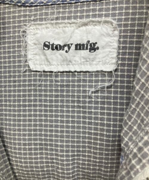 STORY mfg（ストーリーエムエフジー）STORY mfg (ストーリーエムエフジー) ジャケット ライトグレー サイズ:Sの古着・服飾アイテム