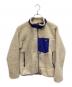 Patagonia（パタゴニア）の古着「フリース レトロXジャケット」｜ベージュ