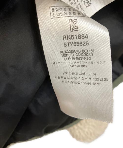 Patagonia（パタゴニア）Patagonia (パタゴニア) レトロX フリースジャケット ベージュ サイズ:XXLの古着・服飾アイテム