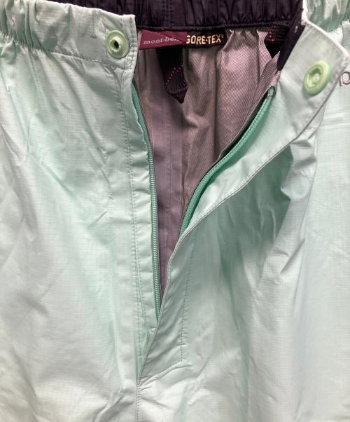 mont-bell（モンベル）mont-bell (モンベル) ゴアテックス レインダンサーパンツ ミントグリーン サイズ:MLの古着・服飾アイテム