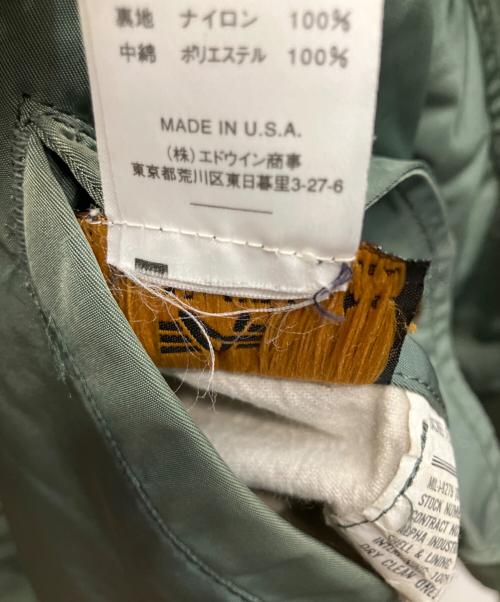 ALPHA（アルファ）ALPHA (アルファ) MA-1ジャケット カーキ サイズ:XLの古着・服飾アイテム